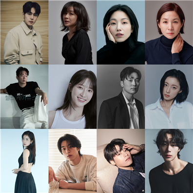 왼쪽 상단부터 강유석, 길해연, 김신록, 김호정,  박지환, 서지혜, 서현우, 성지영,  신동미, 이찬형, 차우민, 차정우