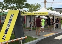 코로나19 최일선 폭염과 사투를 벌이는 완주군 선별진료소... 그래도 주민 안전이 우선