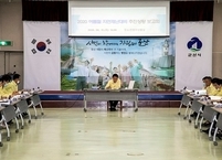 군산시, 여름철 자연재해대비 보고회 개최....피해 최소화 주력