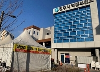 전주시, 허약 노인 낙상 예방사업 추진