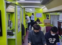 전주 대학생들, 사랑의 릴레이 헌혈운동 펼쳐