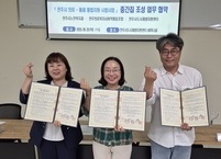 전주시, 퇴원 환자 위한 '중간집' 조성… 의료-돌봄 통합지원 강화
