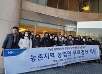 (사)우리농업지키기운동본부 전북지역본부, 무주 농업인 건강검진 지원