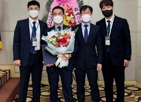 전북대병원 김은성 방사선사, 복지부장관상 수상