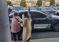 순창군, 치매 어르신을 위한 안심택시 시작