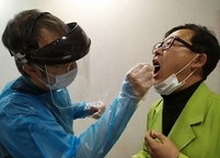 효사랑전주, 가족요양병원, 제2차 코로나19  고위험 시설 선제적 일제검사 실시