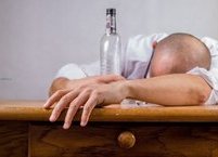 술이 건강에 미치는 영향