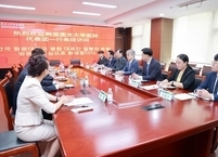 원광대병원, 외국인 환자 유치에 적극 노력...  中 '칭다오 시립병원'과 협약