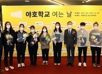 전주시, 13일 청소년들의 복합 활동공간 야호학교 인후공간 문 활짝