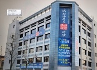 전라북도문화관광재단...2022 예술인 민생안정지원금 신청받는다