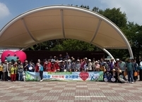 익산시, 치매 인식 개선 및 예방 위한 한마음 치매극복 걷기행사 개최