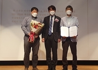 전북대병원 핵의학과, 대한핵의학기술학회장 우수기관 공로상 수상