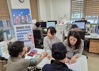 완주군, 어르신 스마트폰으로 건강관리... 사후 건강 평가 실시