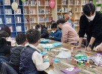 미리 하는 크리스마스 축하 놀이