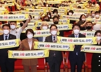 전주시, 자살예방의 날 맞아 생명지키기 선포식 및 토크콘서트 진행