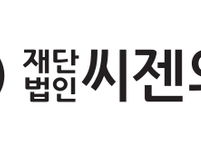 대한민국 선진 의료, 코로나19 신속 대응에  해외 진출 빠르게 증가