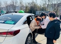 진안군, 치매안심택시 본격 운영 나서