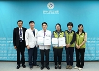 전북대병원 노사 2024년 임단협 최종 합의