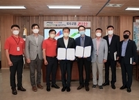 진안군의료원, 전북권 환경성질환 치유센터 위탁 운영 선정