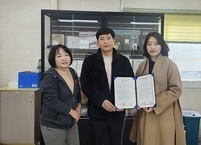 진안군, 취약계층 급식 안전을 위한 업무협약 체결