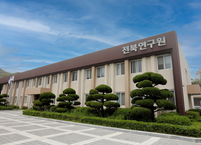 전북연구원, 전북권 산재전문병원 건립 제안