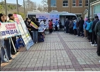 대한결핵협회 전북특별자치도부,  ‘제14회 결핵예방의 날’캠페인 실시