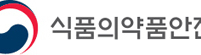 식약처, 식품·의료제품 온라인 판매 관련 가이드라인 교육 실시