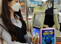 익산시, 재난기본소득 176억원 사용 지역경제 숨통 트여!