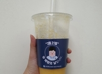 전라북도, 암 예방의 날 맞아 주간 캠페인 진행
