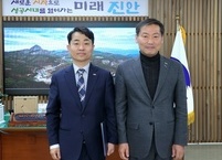 진안군, 문민수 진안군보건소 소장 취임