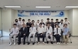 전북대병원, 의료 AI 연구 역량 강화 세미나 개최… 혁신의료기술 개발·임상실증 모색