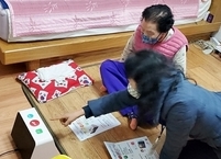 [기획보도] 정읍시 100세 시대 희망의 노인복지공화국 꿈꾼다... 1탄