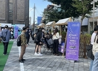 전주시, 10월 10일 ‘정신건강의 날’을 맞아 시민들의 마음 충전을 위한 다채로운 행사 개최