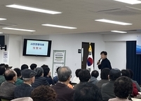 전주시, 존엄한 삶의 마무리 돕는 ‘웰다잉 문화조성 인식개선 교육’ 실시