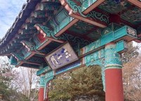 임실군의 3‧1 만세운동 정신 오롯이 이곳에
