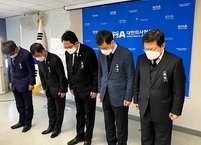 대한의사협회, 코로나19로 사망한 의사 애도 물결