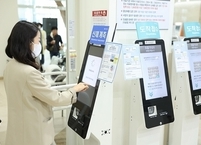 전북대병원, ‘환자중심 스마트 환경’ 구축