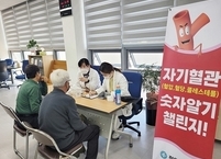 정읍시, 동주민센터에 '생활터 혈관 지킴이 건강 부스' 운영