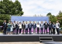 완주군, 미래행복센터 개관... 아동친화도시 중심 역할
