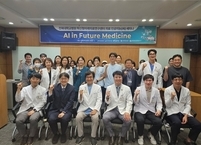전북대병원, '의료 AI 세미나' 개최로 미래 의료 혁신 이끌어