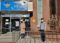 전주시, 전주완산경찰서 평화지구대 등 6곳 치매극복선도기관 지정