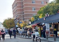 이 골목을 아시나요