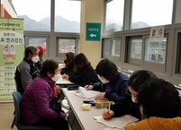 무주군, 노인의료복지에 힘써...무료 안 검진, 실명예방 수술 및 무릎인공관절 수술 지원