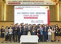 고려대학교 의료원ㆍ대한이식학회, 장기이식 공동 심포지엄 성료