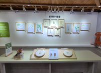 국립수목원, 겨울철 특별 프로그램으로 방문객 맞이