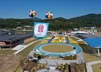 세계인의 입맛을 담은 제17회 순창장류축제 개막