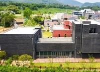 이천도자기 예술마을‘예스파크(‘藝’s Park )’