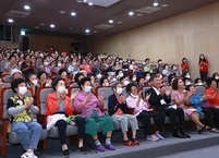 진안군, 제16회 치매극복의 날 기념행사 개최
