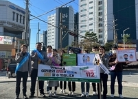 완주군, '아동학대 예방주간' 운영...  아동학대 예방 홍보 전개