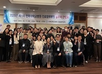 전북대병원·도내 협력병원 ‘중증환자 진료협력강화’